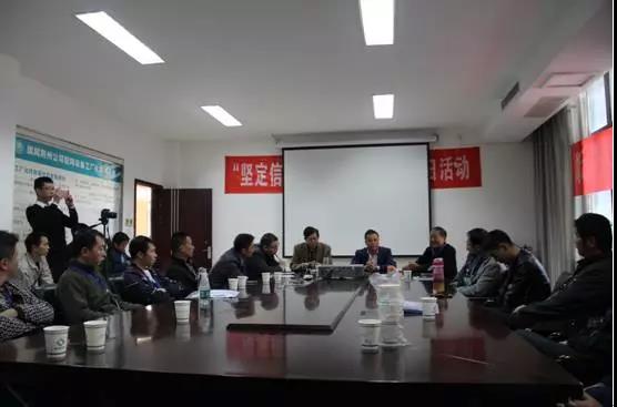 紫電公司舉辦2017年變壓器工藝技術(shù)培訓(xùn)交流會(huì) 紫電公司舉辦2017年變壓器工藝技術(shù)培訓(xùn)交流會(huì)