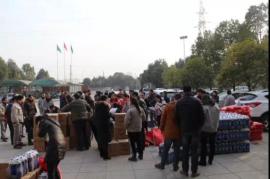 心系員工，溫暖新春 --2018年紫電公司春節(jié)福利發(fā)放